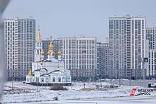 В Екатеринбурге желающих сдать жилье оказалось в три раза больше арендаторов