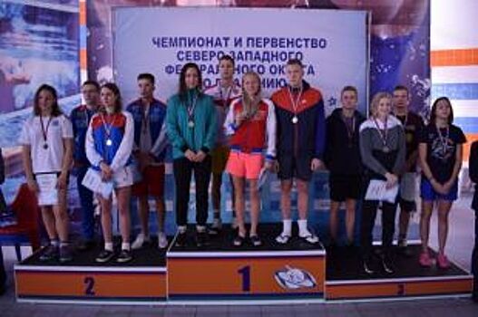 Псковские пловчихи успешно выступили на чемпионате по плаванию