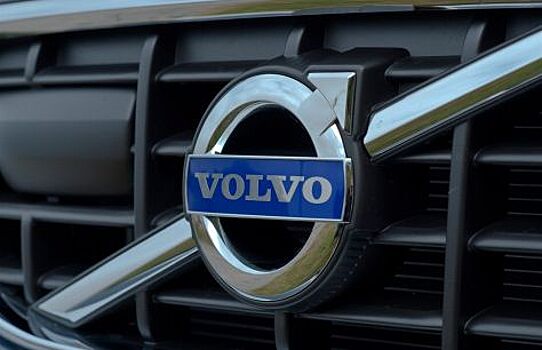 Автокомпания Volvo подняла расценки 5-ти автомоделей