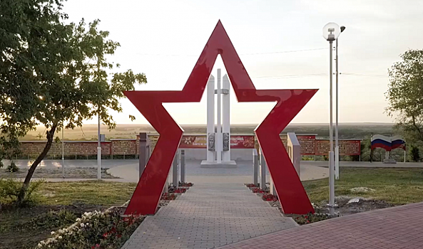 В Волгоградской области за год обновили 426 памятников