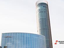 В Екатеринбурге в 5 раз вырос объем предложения апартаментов