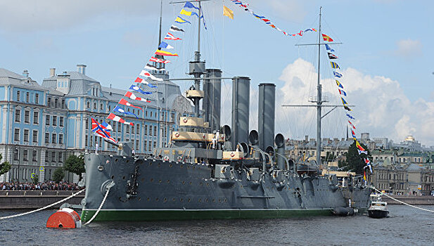 В ВМФ РФ прокомментировали продажу крейсера "Аврора"