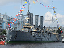 В ВМФ РФ прокомментировали продажу крейсера "Аврора"