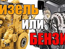 Выбор двигателя: плюсы и минусы агрегатов