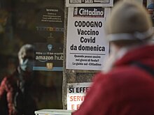 Италия продлила режим ЧС в связи с COVID-19 до конца апреля