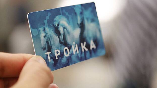 Конкурс на лучшую фотографию районного парка или сквера стартовал в Москве