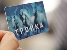 Конкурс на лучшую фотографию районного парка или сквера стартовал в Москве