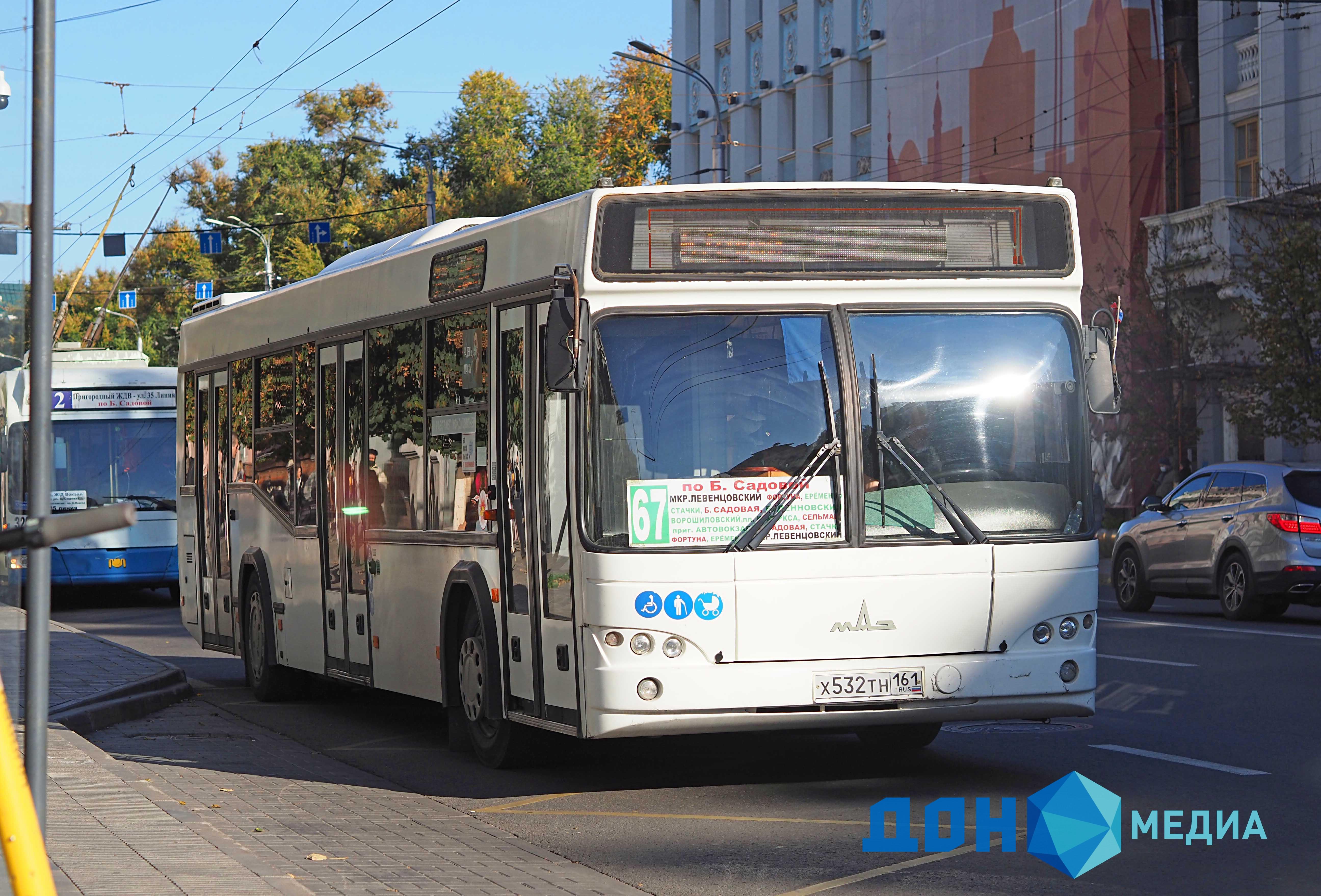 Пропускают остановки и не включают печь зимой: в Ростове проведут проверку водителей автобуса №67