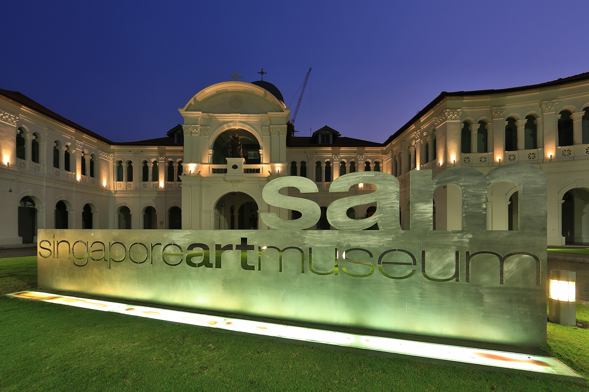 Сингапурский музей искусств, Сингапур, Азия