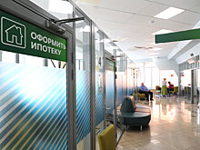 Госдума изменила условия "ипотечных каникул"
