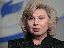 Москалькова призвала изменить закон о взыскании долгов по ЖКХ