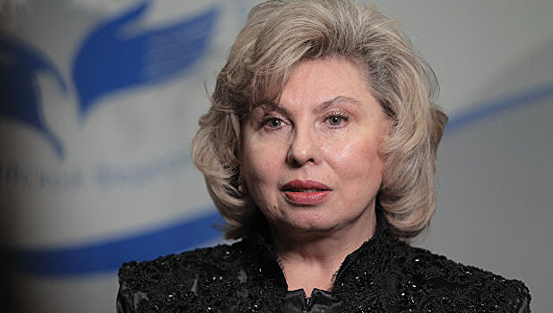 Москалькова призвала изменить закон о взыскании долгов по ЖКХ