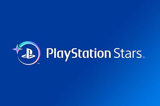 Кешбэк, награды, деньги: для PS4 и PS5 запускают программу лояльности с подарками