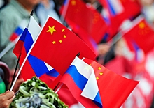 GT: Китай и Россия подали Западу серьезный сигнал об окончании его гегемонии