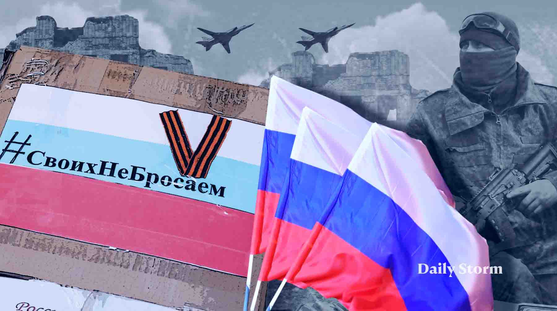 Мать-призрак: в Воронеже ищут женщину, которой «в помощь» прислали флажки вместо денег