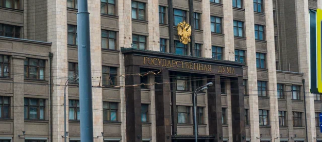 Налоговая Новое В 2022 Году