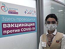 Песков: Вакцинация от коронавируса в России остается добровольной