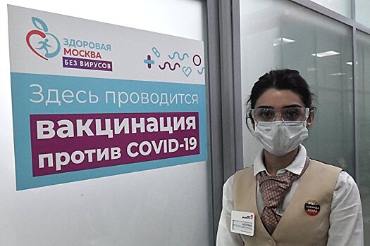 Песков: Вакцинация от коронавируса в России остается добровольной