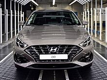 Запустили производство рестайлингового Hyundai i30