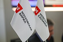 В сентябре Мосбиржа намерена вернуть торги с 7:00 на валютном и срочном рынках