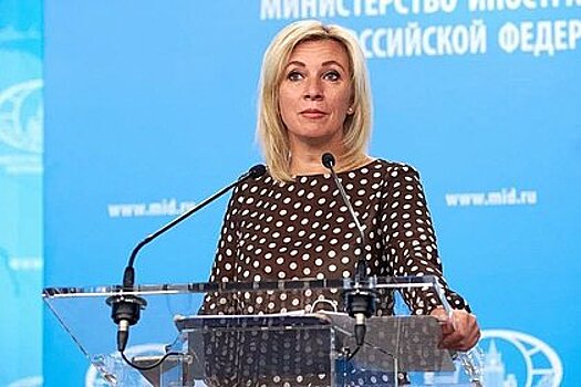 Захарова обвинила Брюссель в кризисе вокруг Украины