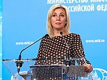 Захарова уличила Запад в дестабилизации постсоветского пространства