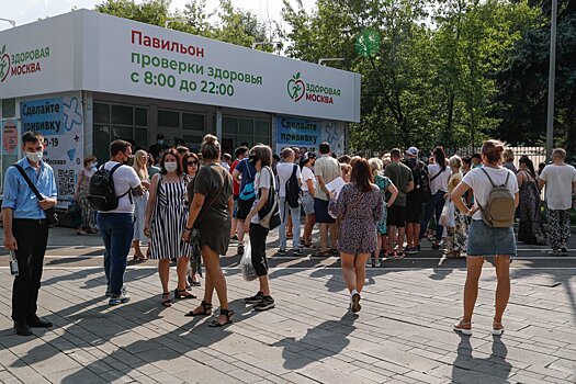 Собянин: Павильоны "Здоровая Москва" будут принимать москвичей до конца сентября
