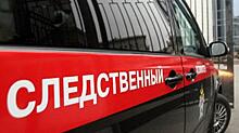 Следователи заинтересовались ДТП под Омском с полутора десятками пострадавших