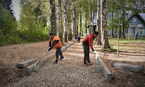 Еще один парк ремонтируют в Костроме