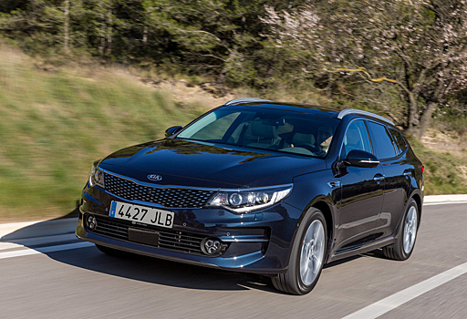 Корейцы рассекретили универсал Kia Optima Sportwagon