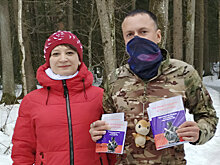 Стихи – фронту