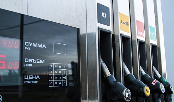 В Волгограде могут произойти перебои с поставкой топлива на автозаправки