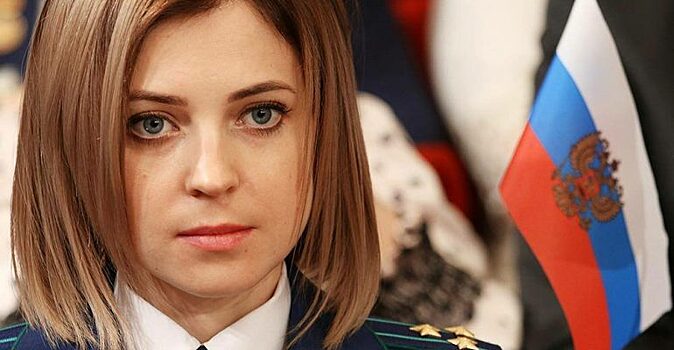 Наталья Поклонская считает Ксению Собчак невоспитанной