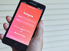Instagram анонсировал новую функцию