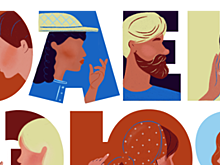 "Твань", "лентяйка" и "кутёнок": уходящая реальность русских говоров