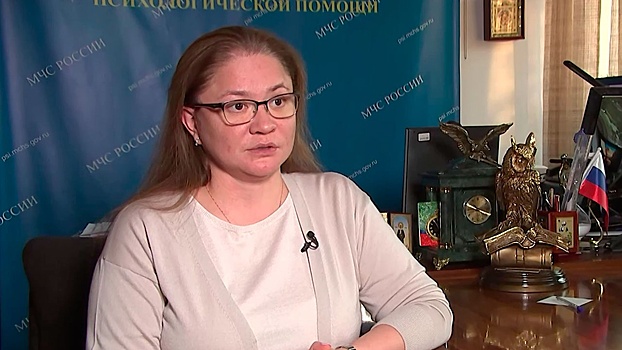 Юлия Шойгу рассказала об оказании психологической помощи пострадавшим при трагедии в Казани
