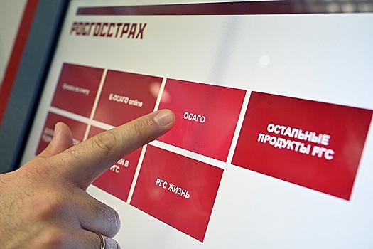 Кому страховщикам пришлось платить по ОСАГО в 2023 году