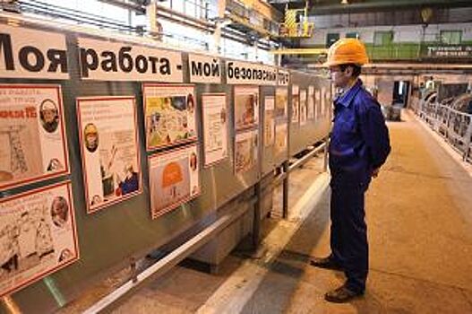 Работать по правилам: как создать достойные условия труда?