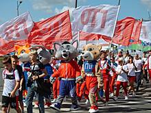 Более 15 тысяч человек объединил спортивно-патриотический фестиваль «Моя сила»