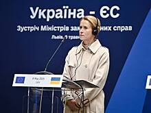 Евродепутат назвал причину «маргинализации» ЕС