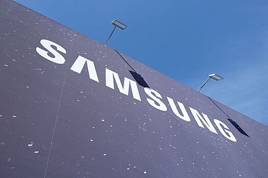 Samsung выпустит новый смартфон-раскладушку