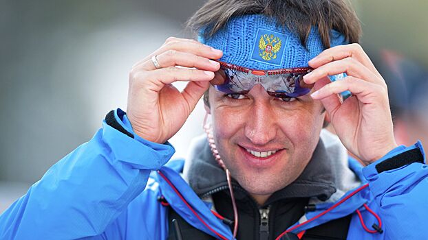 Ростовцев рассказал о подготовке российских биатлонистов к Олимпиаде-2026