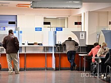До 1 декабря жители Вологды должны уплатить налоги на имущество