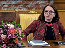 Набиуллина рассказала о пользе девальвации рубля