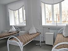 В больнице Новосибирска открылся новый дневной стационар