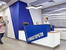 Более 60 тысяч звонков обработали в контакт-центре МосгорБТИ