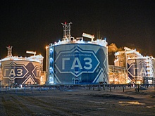 К 2030 году мировой газовый рынок ждет переизбыток предложения СПГ и низкие цены