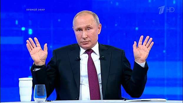 Левада-центр и ВЦИОМ заявили об одобрении деятельности Путина