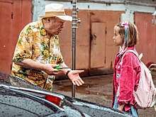 Объявлена дата выхода продолжения сериала «‎Тетя Марта»