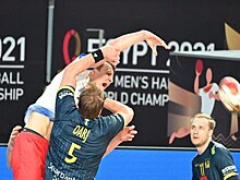 Сборная России по гандболу не смогла выйти в четвертьфинал чемпионата мира